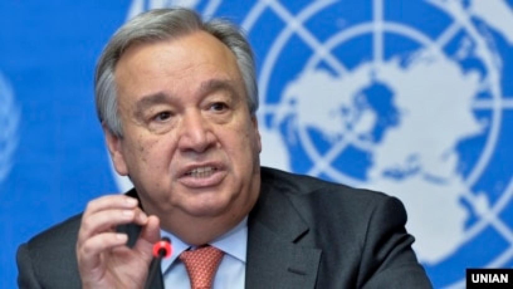 Antonio Guterres